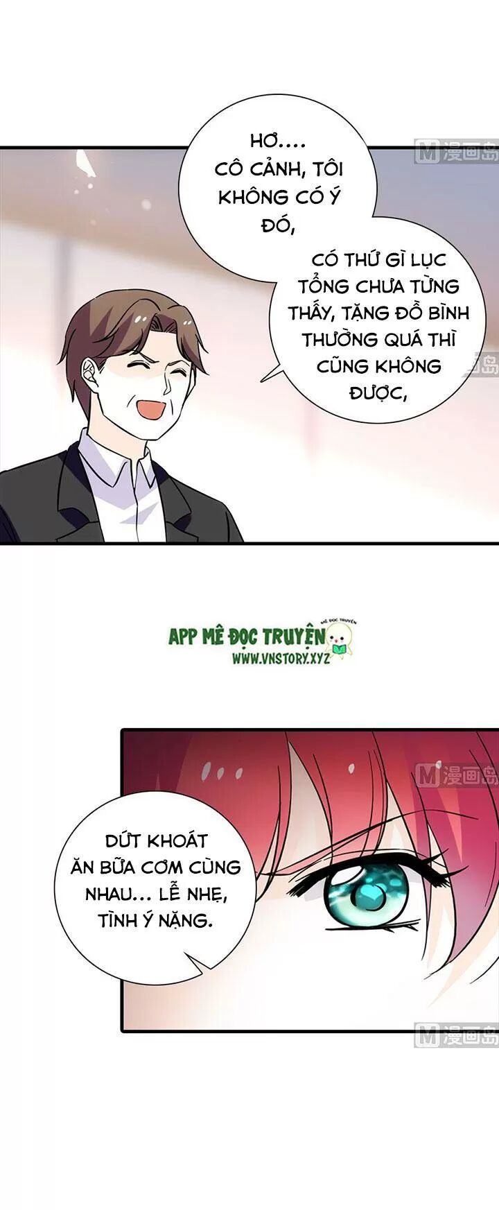 Ngọt ngào uy vũ: Boss sủng đến nghiện: Chapter 182