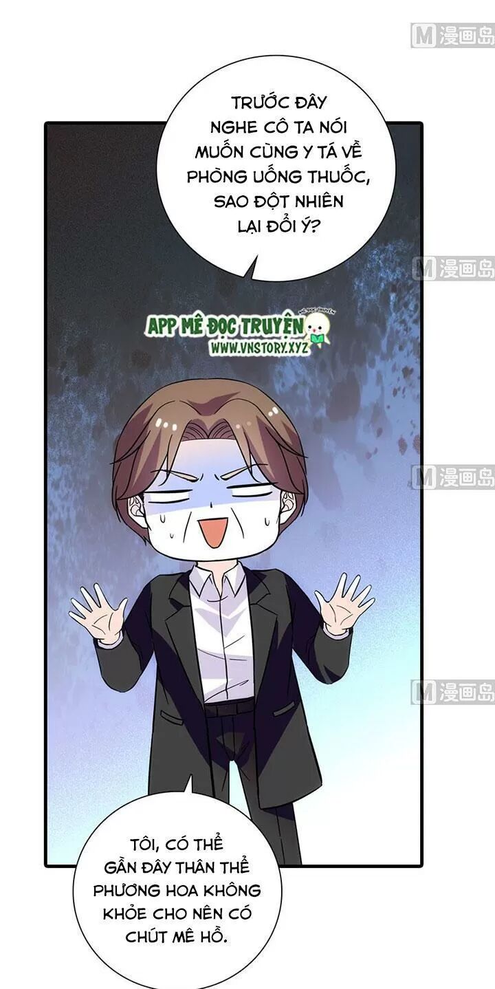 Ngọt ngào uy vũ: Boss sủng đến nghiện: Chapter 182