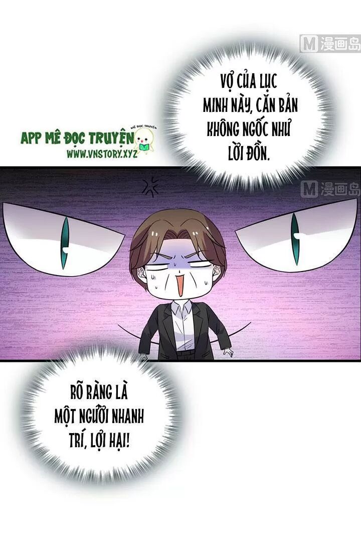 Ngọt ngào uy vũ: Boss sủng đến nghiện: Chapter 182