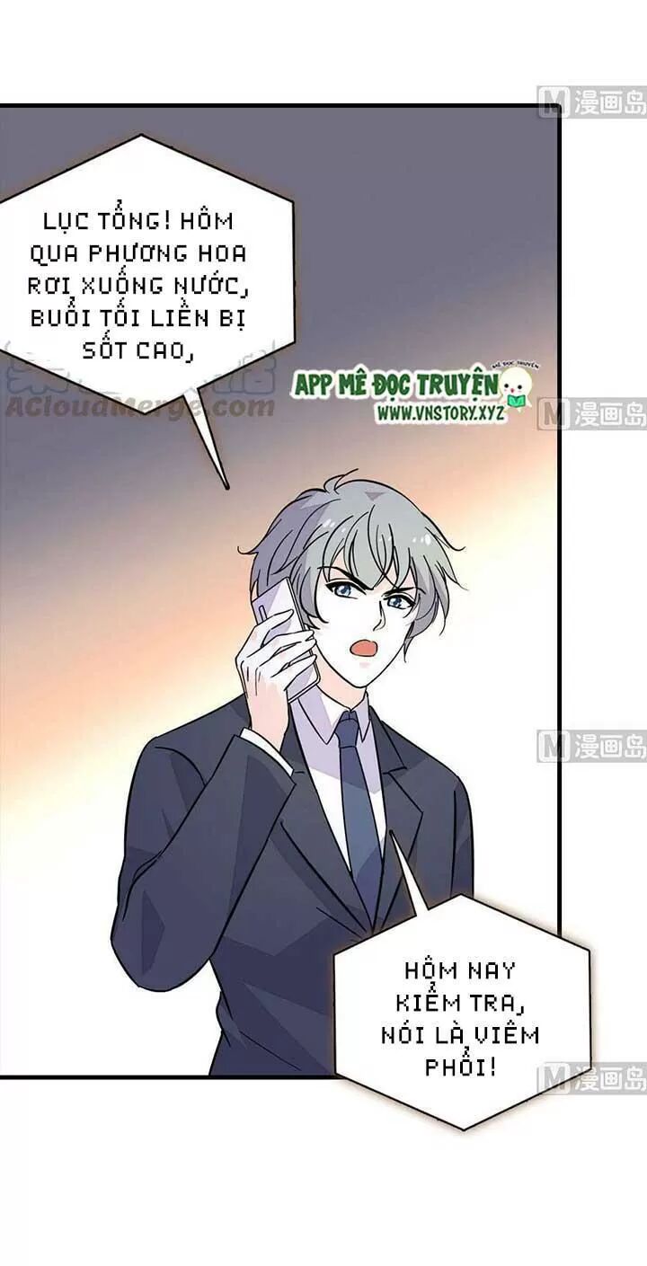 Ngọt ngào uy vũ: Boss sủng đến nghiện: Chapter 183