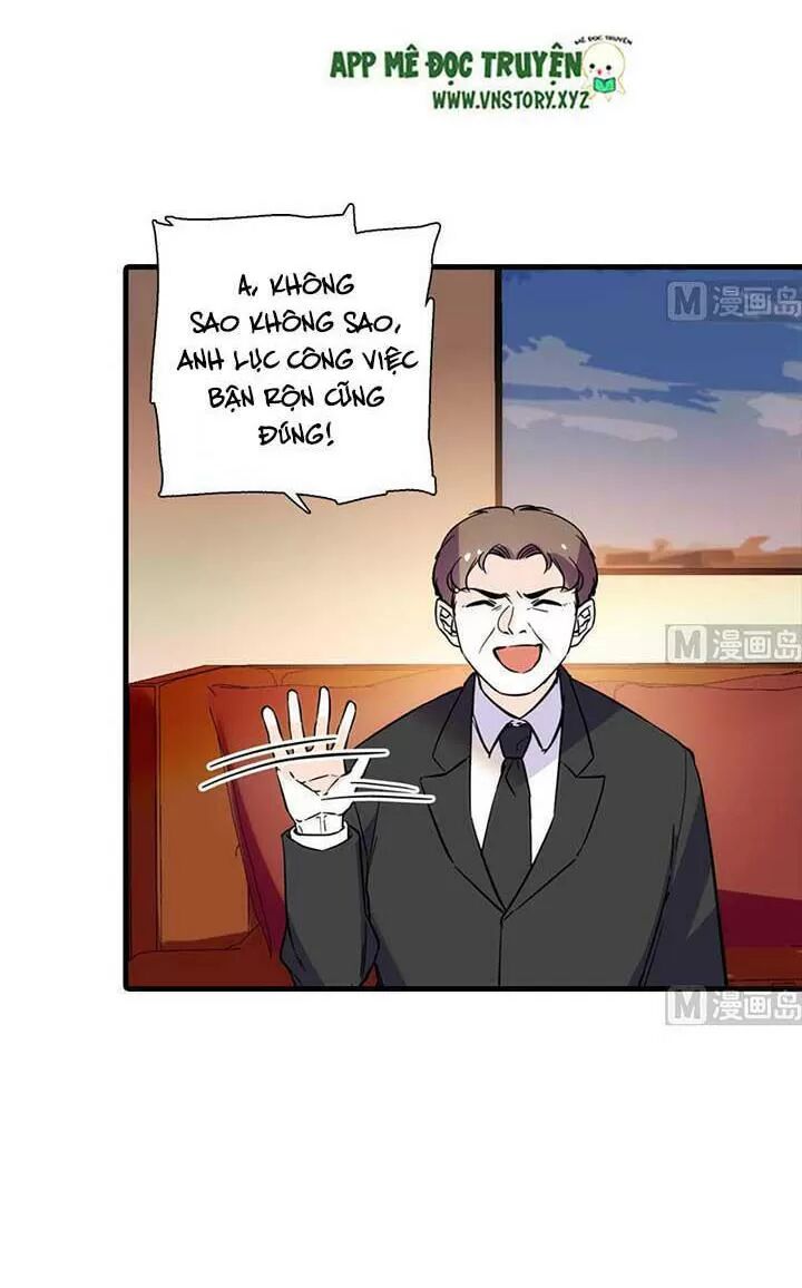 Ngọt ngào uy vũ: Boss sủng đến nghiện: Chapter 184