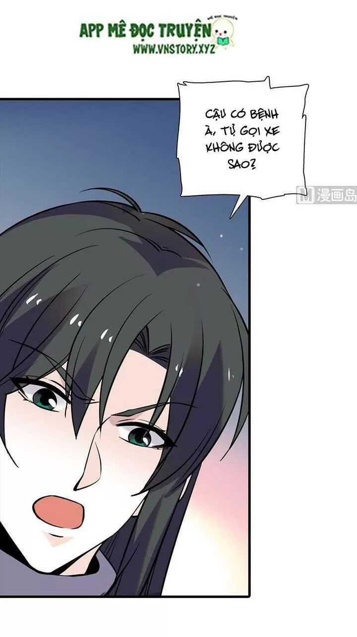 Ngọt ngào uy vũ: Boss sủng đến nghiện: Chapter 192