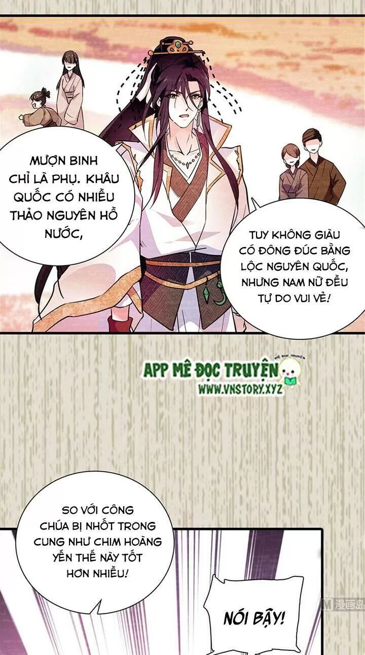 Ngọt ngào uy vũ: Boss sủng đến nghiện: Chapter 196