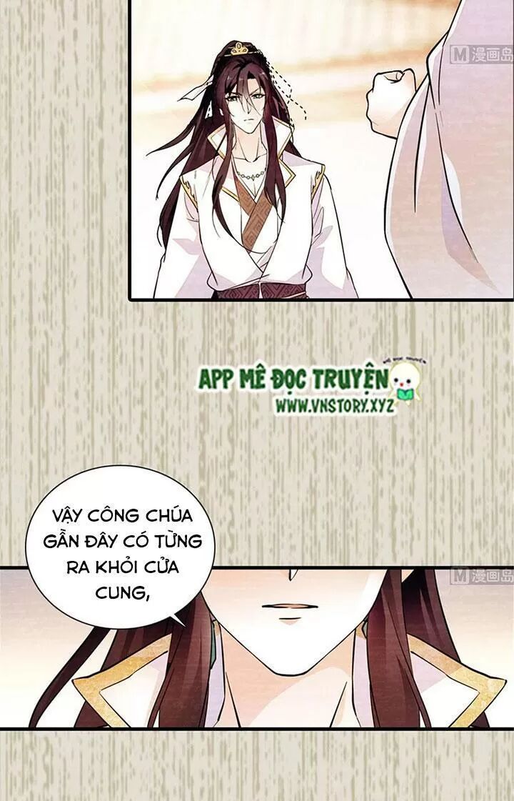 Ngọt ngào uy vũ: Boss sủng đến nghiện: Chapter 196
