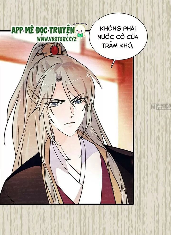 Ngọt ngào uy vũ: Boss sủng đến nghiện: Chapter 196