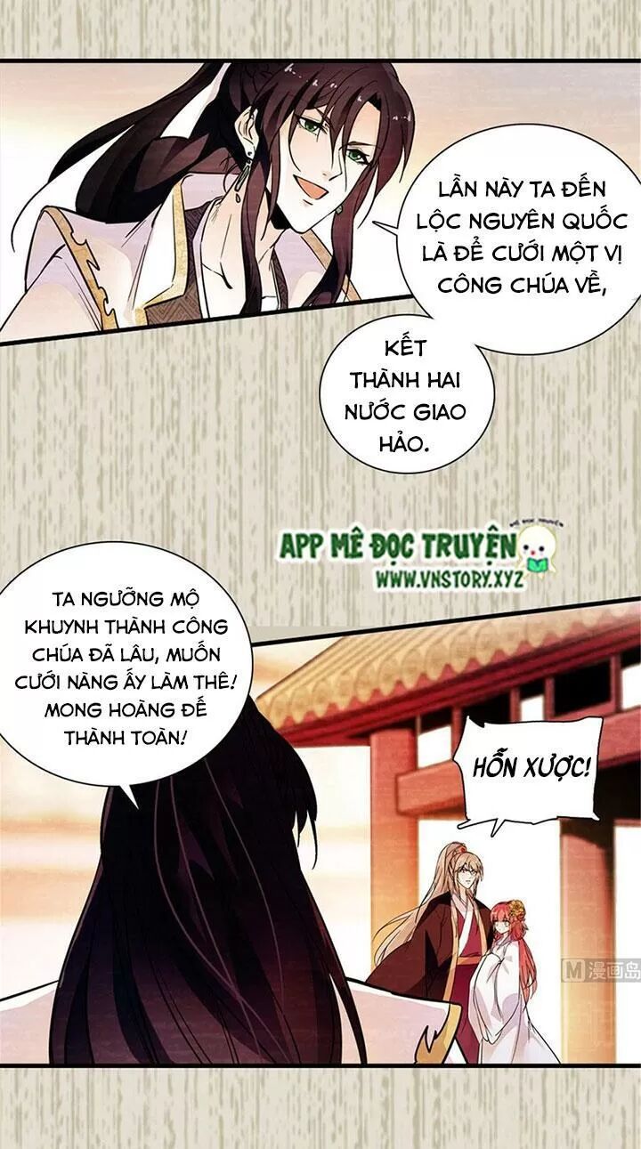 Ngọt ngào uy vũ: Boss sủng đến nghiện: Chapter 196