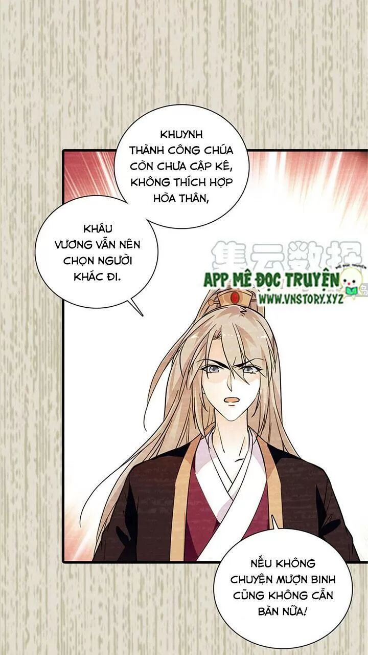 Ngọt ngào uy vũ: Boss sủng đến nghiện: Chapter 196