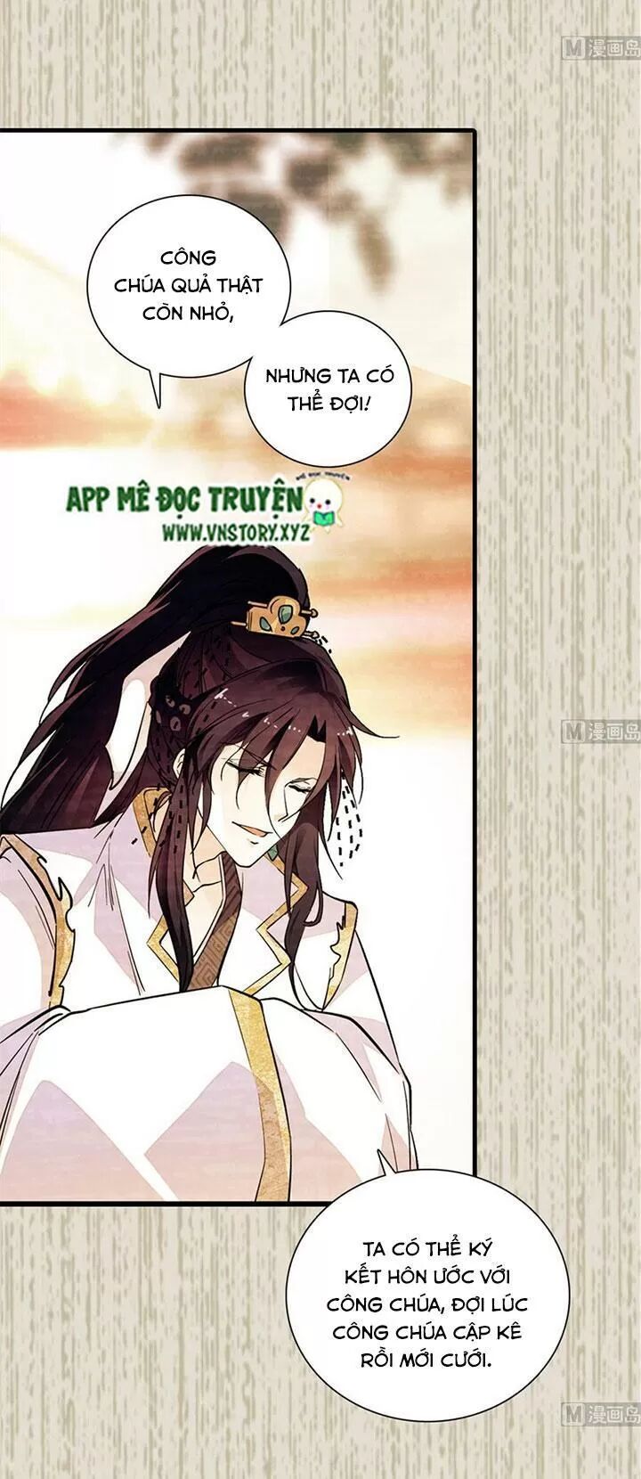 Ngọt ngào uy vũ: Boss sủng đến nghiện: Chapter 196