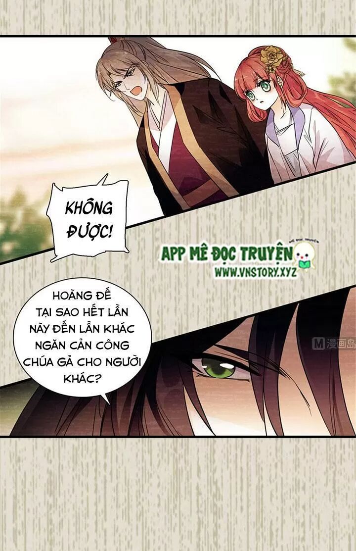 Ngọt ngào uy vũ: Boss sủng đến nghiện: Chapter 196