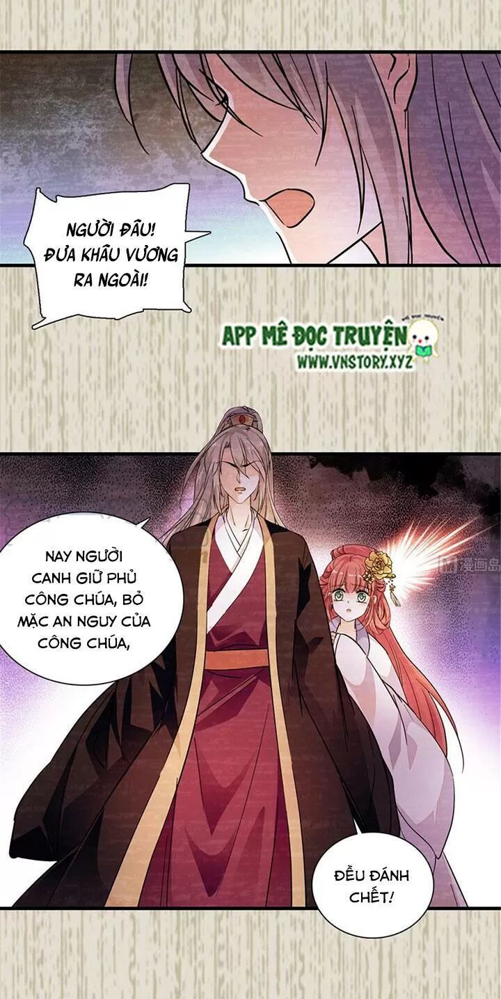 Ngọt ngào uy vũ: Boss sủng đến nghiện: Chapter 196