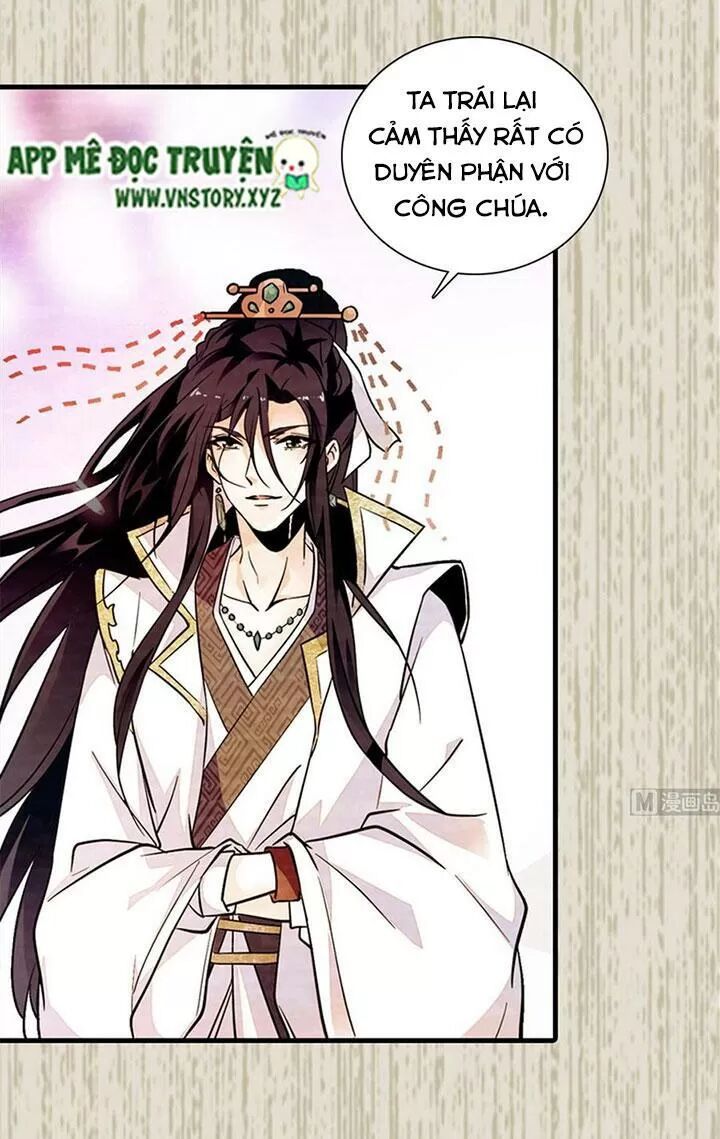 Ngọt ngào uy vũ: Boss sủng đến nghiện: Chapter 196