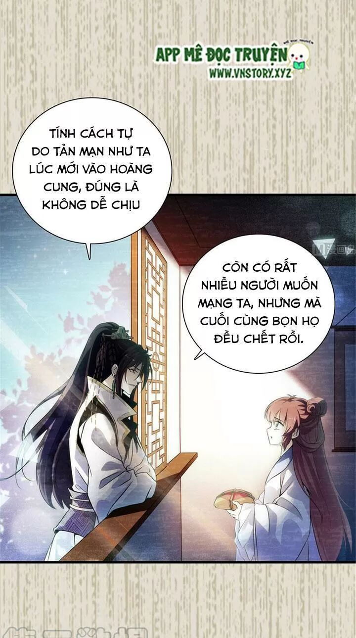 Ngọt ngào uy vũ: Boss sủng đến nghiện: Chapter 197