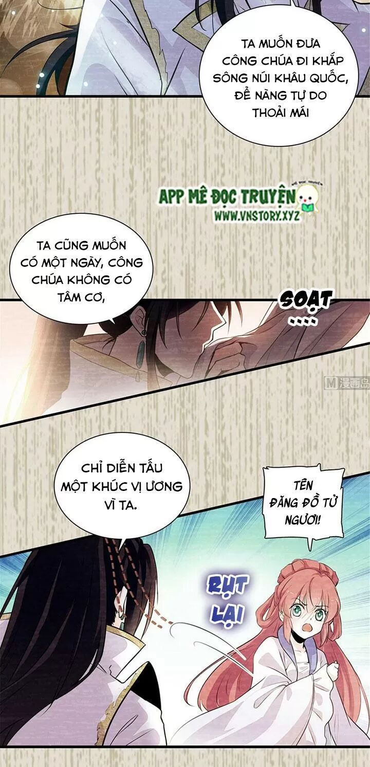 Ngọt ngào uy vũ: Boss sủng đến nghiện: Chapter 197