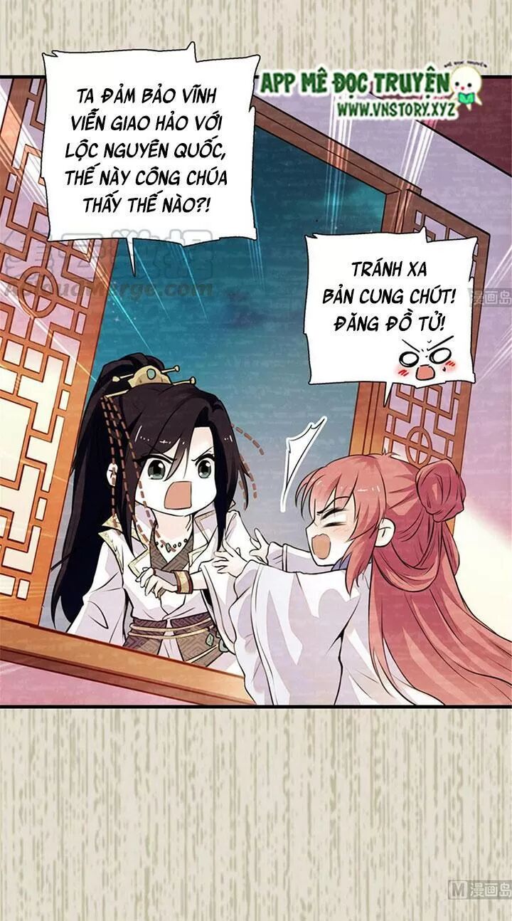 Ngọt ngào uy vũ: Boss sủng đến nghiện: Chapter 197