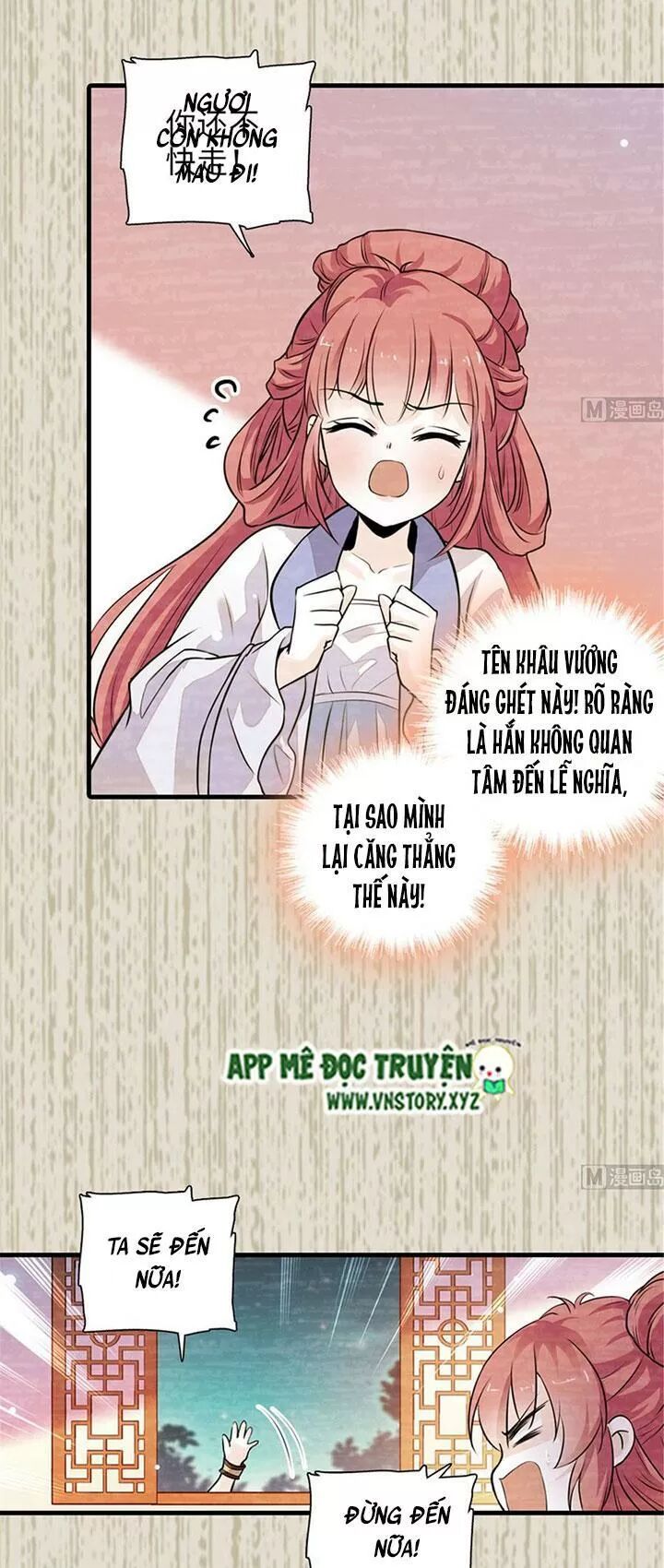 Ngọt ngào uy vũ: Boss sủng đến nghiện: Chapter 197