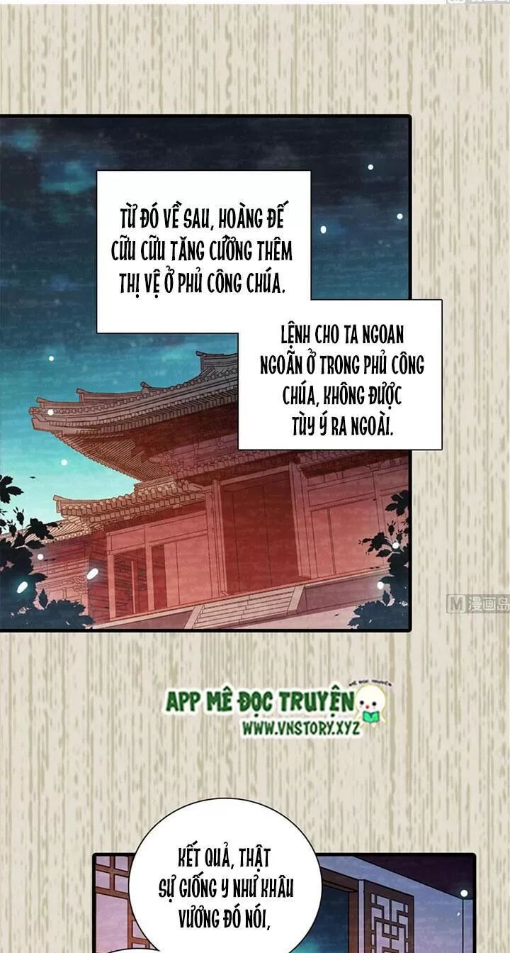 Ngọt ngào uy vũ: Boss sủng đến nghiện: Chapter 197