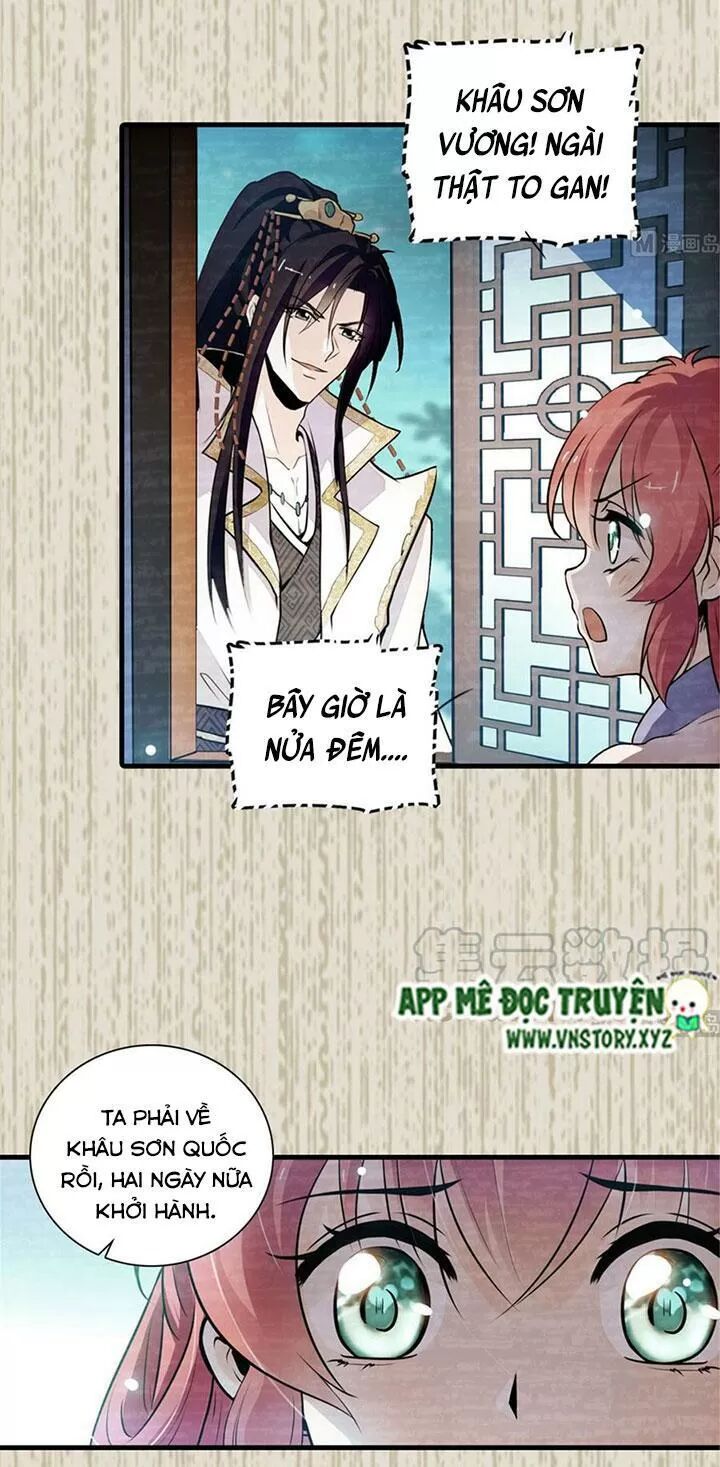 Ngọt ngào uy vũ: Boss sủng đến nghiện: Chapter 197