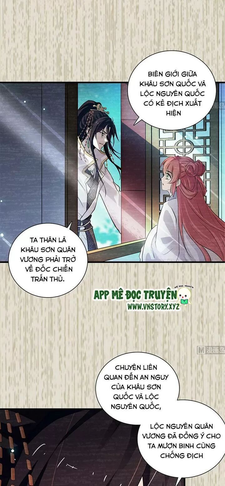 Ngọt ngào uy vũ: Boss sủng đến nghiện: Chapter 197