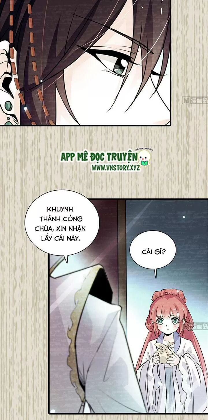 Ngọt ngào uy vũ: Boss sủng đến nghiện: Chapter 197
