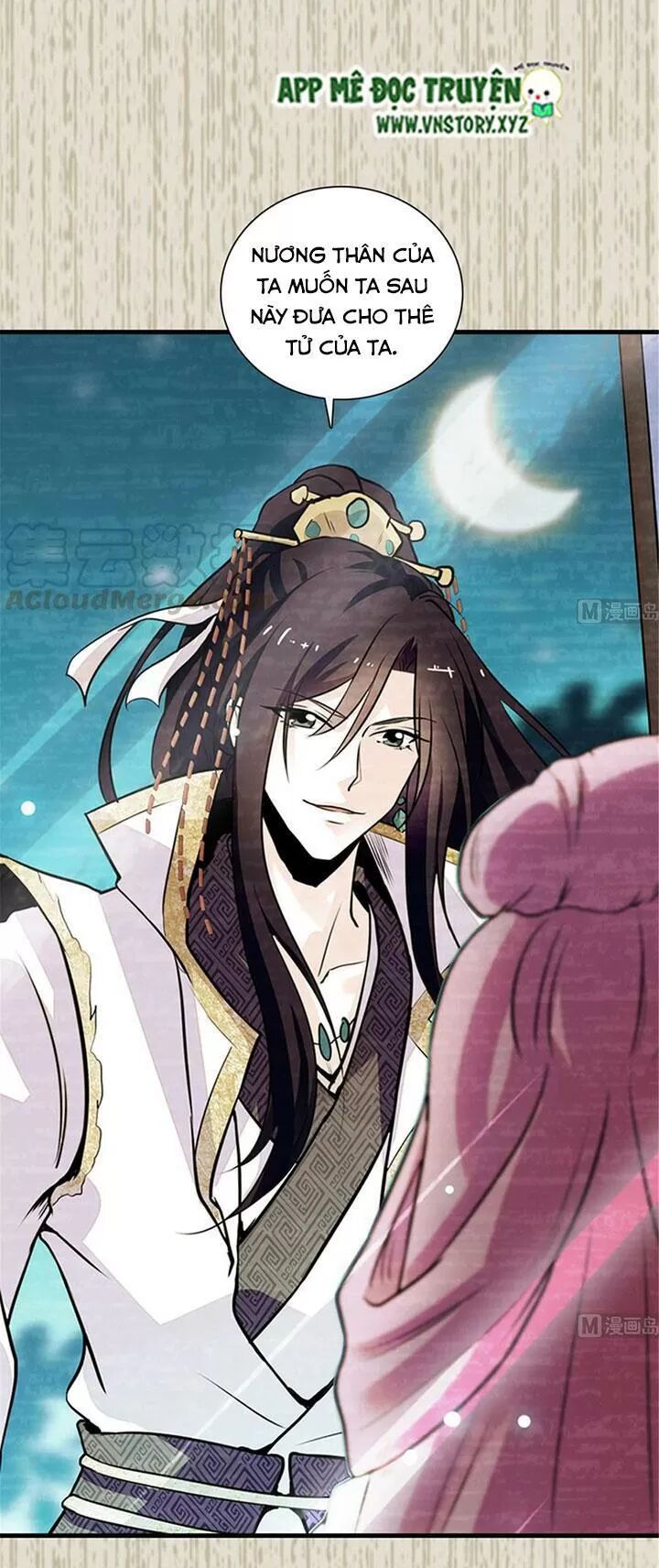 Ngọt ngào uy vũ: Boss sủng đến nghiện: Chapter 197