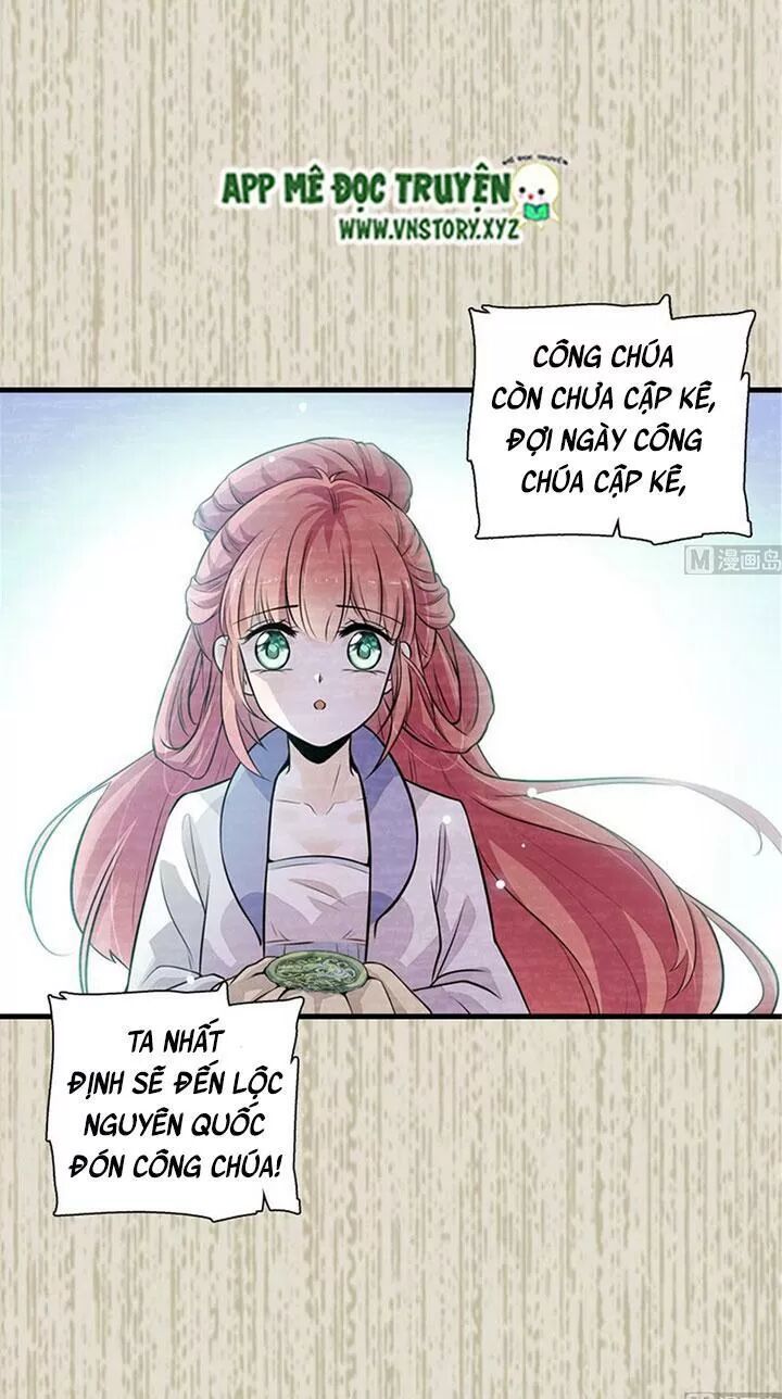 Ngọt ngào uy vũ: Boss sủng đến nghiện: Chapter 197
