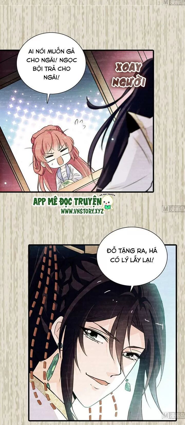 Ngọt ngào uy vũ: Boss sủng đến nghiện: Chapter 197