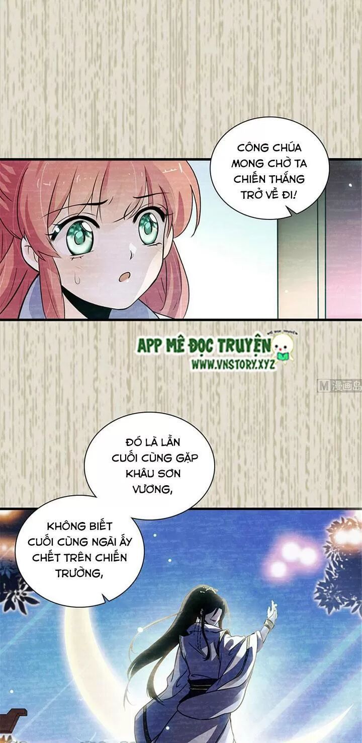 Ngọt ngào uy vũ: Boss sủng đến nghiện: Chapter 197