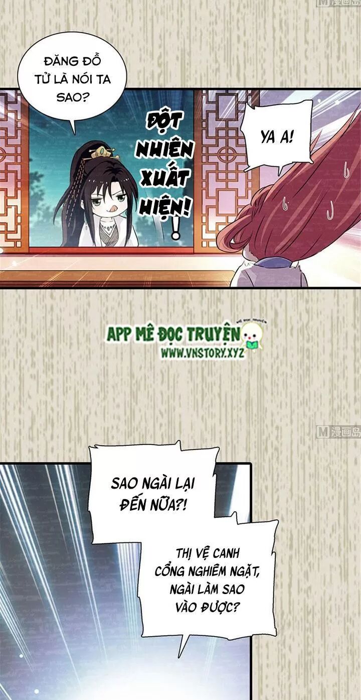 Ngọt ngào uy vũ: Boss sủng đến nghiện: Chapter 197