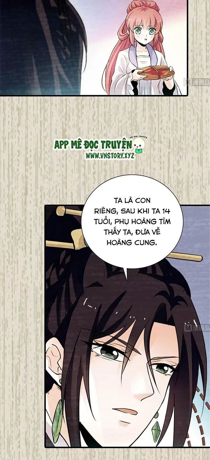 Ngọt ngào uy vũ: Boss sủng đến nghiện: Chapter 197