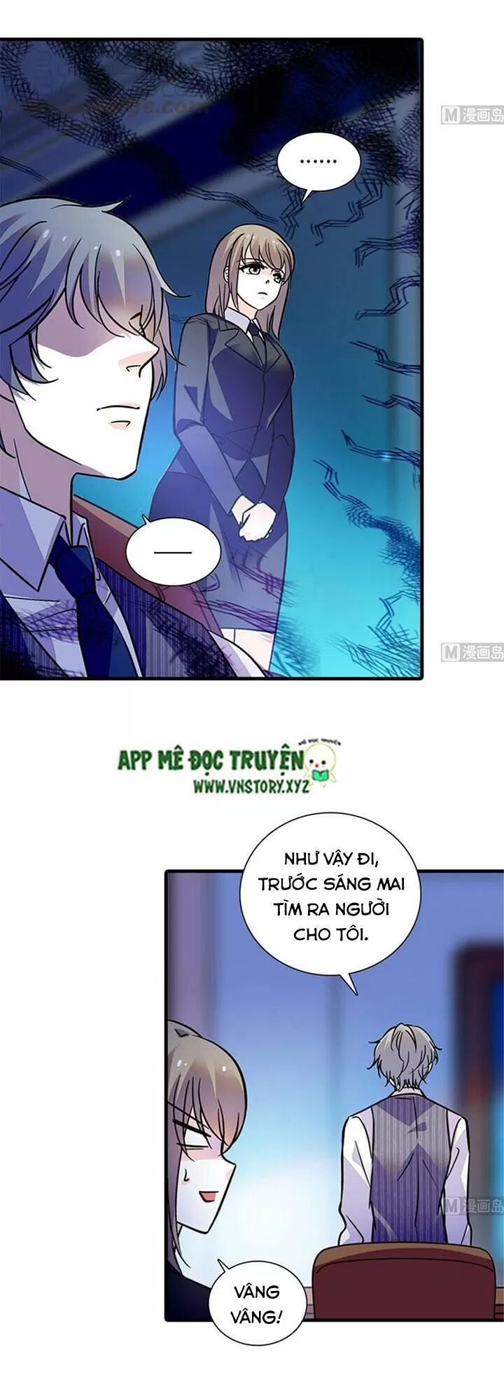 Ngọt ngào uy vũ: Boss sủng đến nghiện: Chapter 198