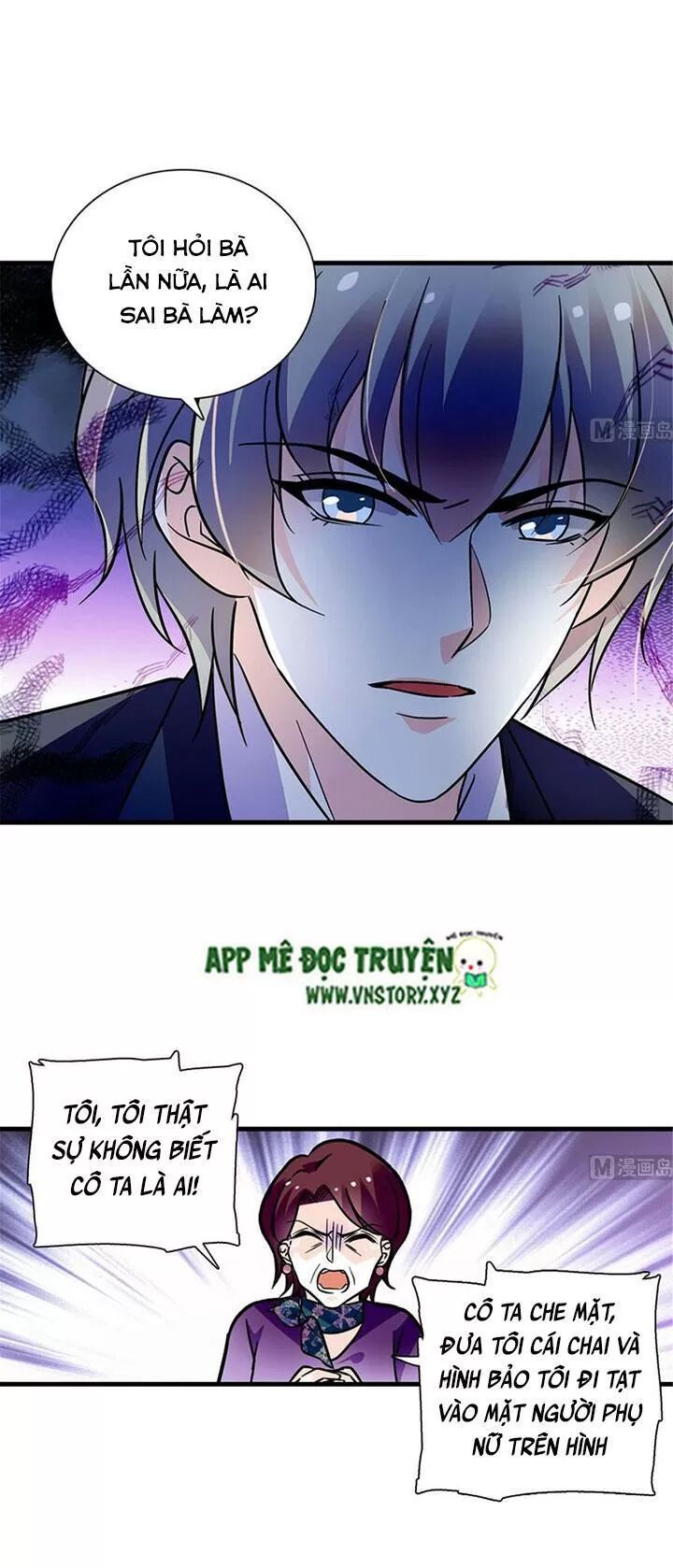 Ngọt ngào uy vũ: Boss sủng đến nghiện: Chapter 198