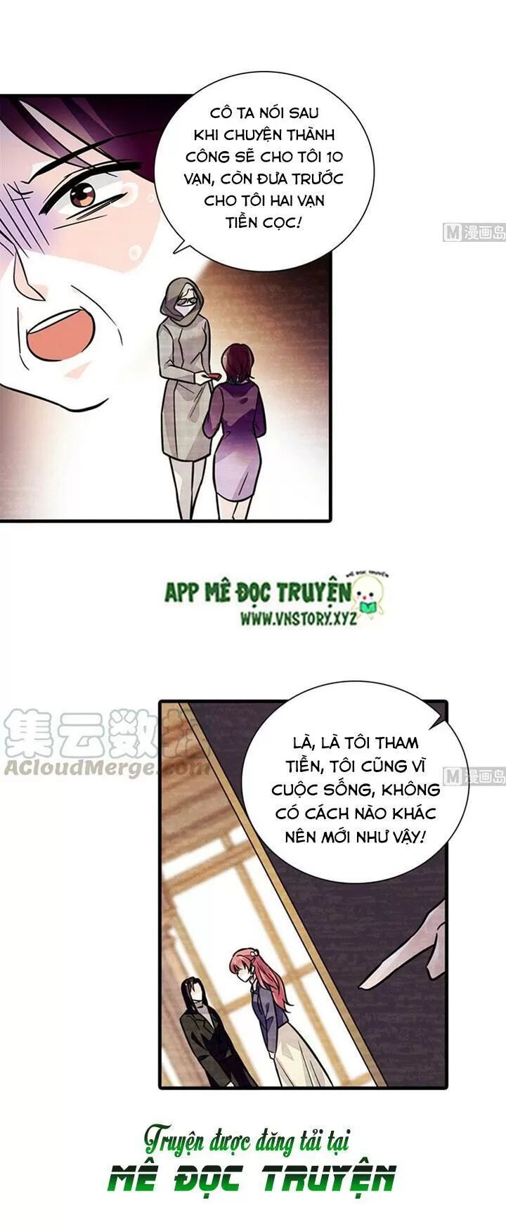 Ngọt ngào uy vũ: Boss sủng đến nghiện: Chapter 198