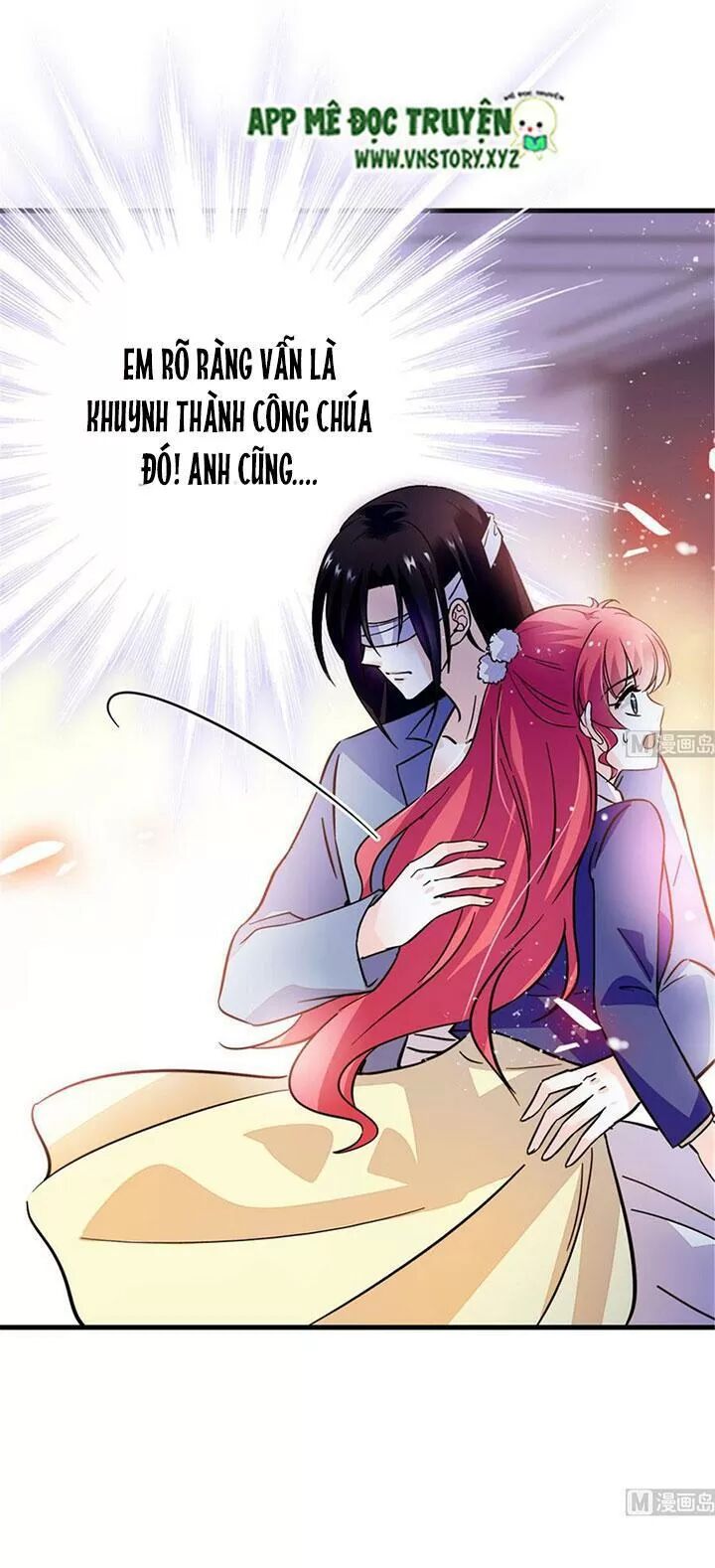 Ngọt ngào uy vũ: Boss sủng đến nghiện: Chapter 198