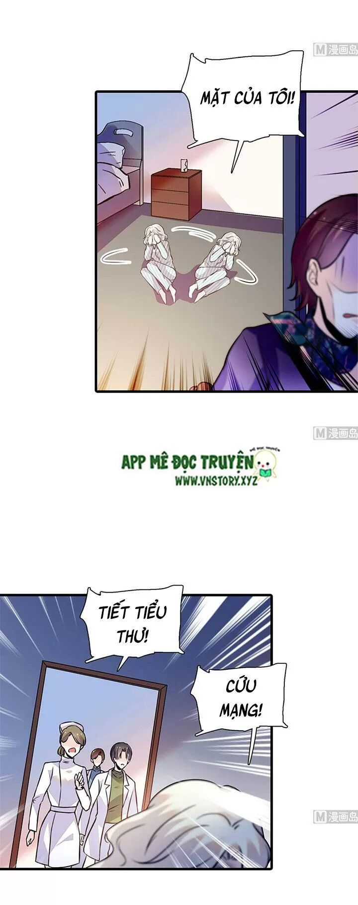 Ngọt ngào uy vũ: Boss sủng đến nghiện: Chapter 199