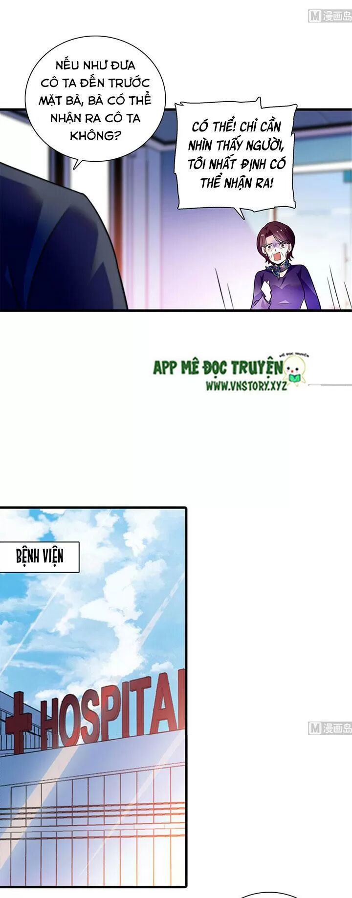 Ngọt ngào uy vũ: Boss sủng đến nghiện: Chapter 199