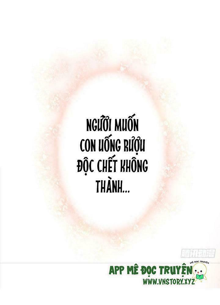 Ngọt ngào uy vũ: Boss sủng đến nghiện: Chapter 2