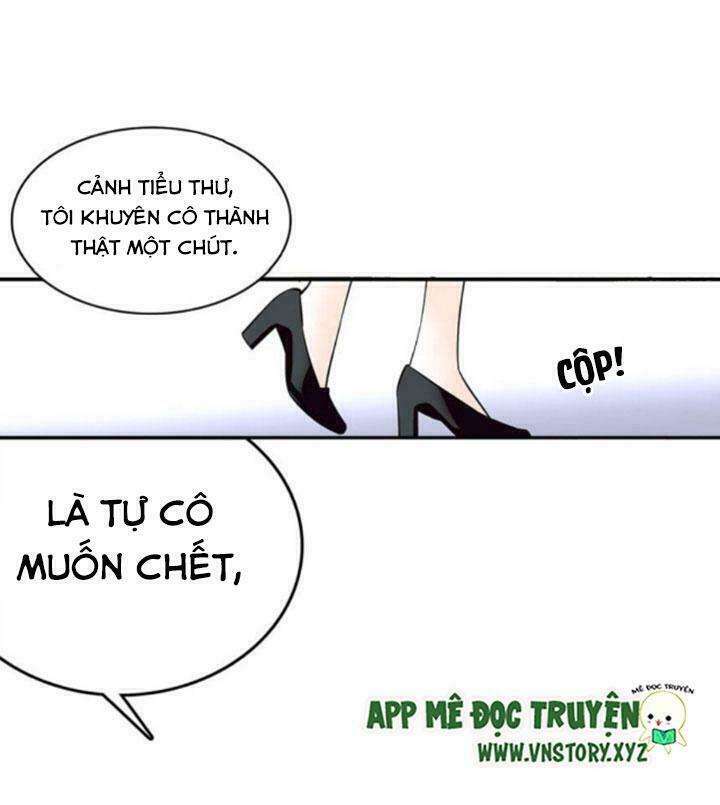 Ngọt ngào uy vũ: Boss sủng đến nghiện: Chapter 2