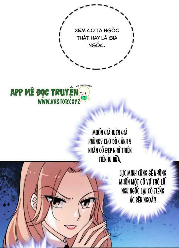 Ngọt ngào uy vũ: Boss sủng đến nghiện: Chapter 2