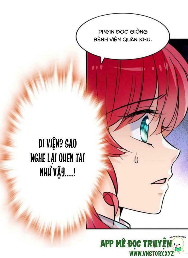 Ngọt ngào uy vũ: Boss sủng đến nghiện: Chapter 2