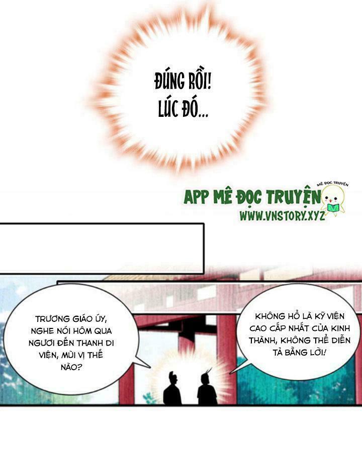 Ngọt ngào uy vũ: Boss sủng đến nghiện: Chapter 2