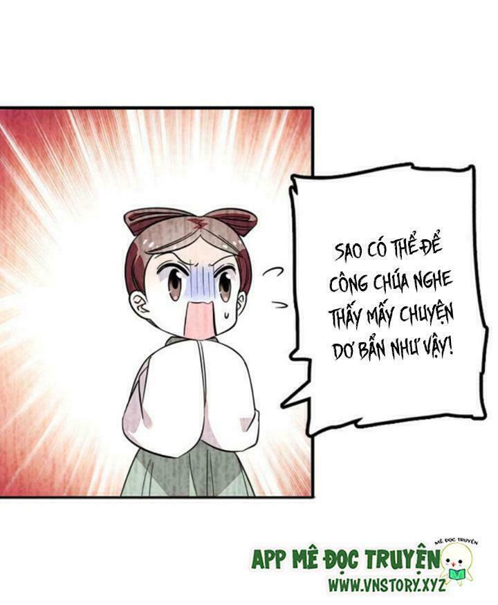 Ngọt ngào uy vũ: Boss sủng đến nghiện: Chapter 2