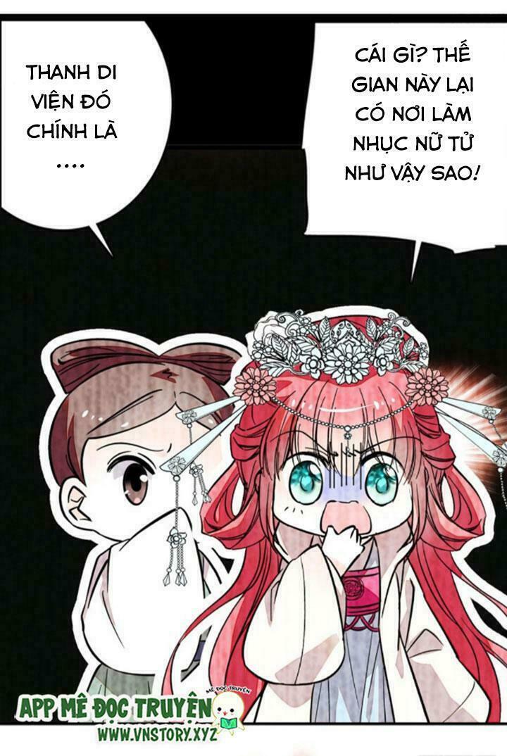 Ngọt ngào uy vũ: Boss sủng đến nghiện: Chapter 2