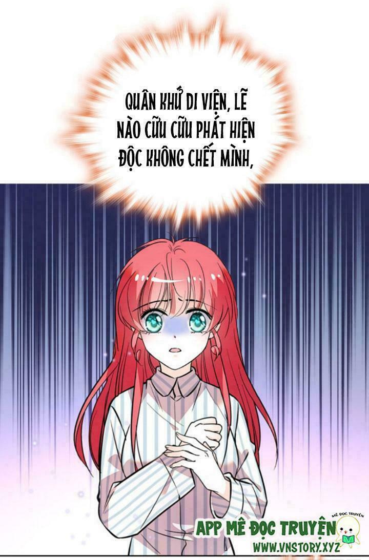 Ngọt ngào uy vũ: Boss sủng đến nghiện: Chapter 2
