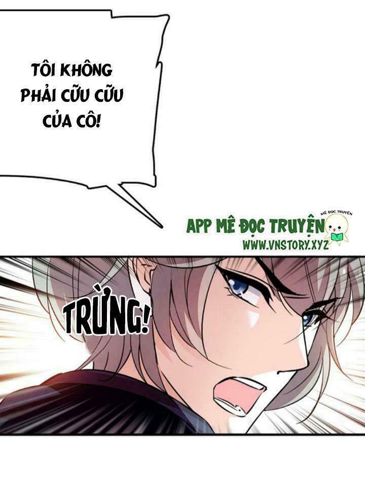 Ngọt ngào uy vũ: Boss sủng đến nghiện: Chapter 2