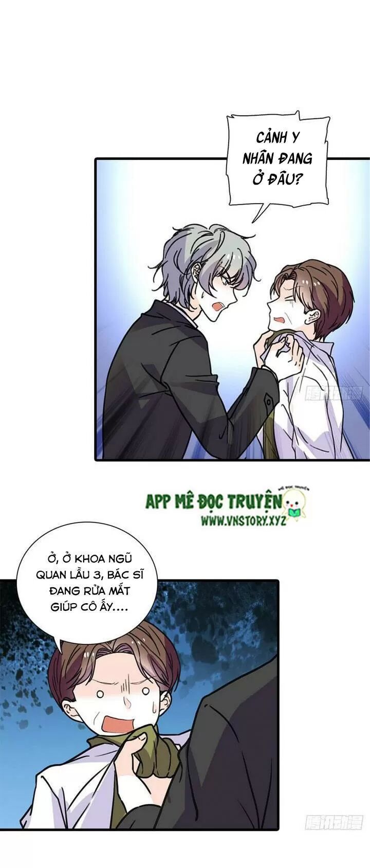 Ngọt ngào uy vũ: Boss sủng đến nghiện: Chapter 201