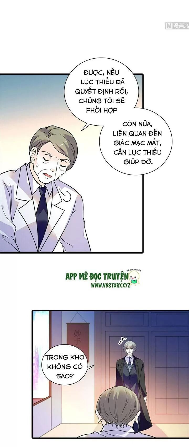 Ngọt ngào uy vũ: Boss sủng đến nghiện: Chapter 202