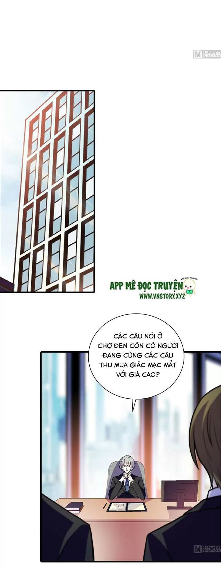 Ngọt ngào uy vũ: Boss sủng đến nghiện: Chapter 203