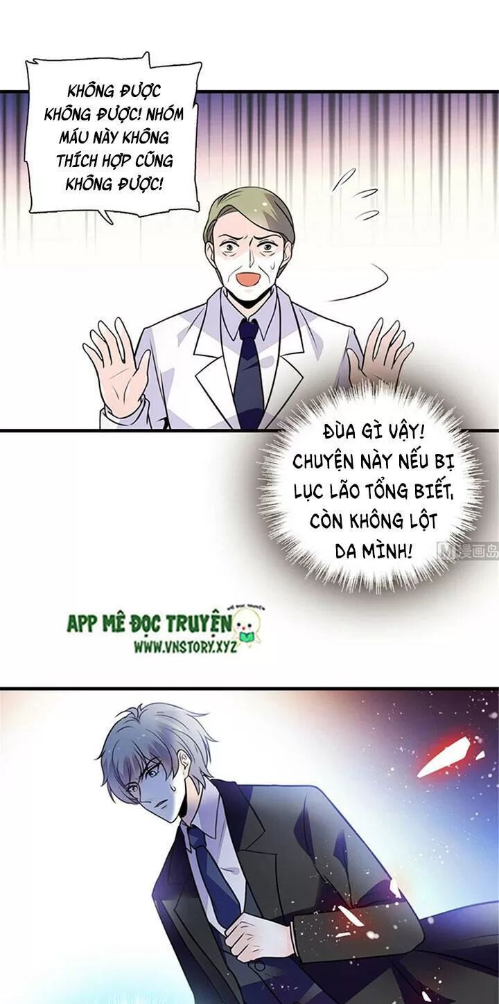 Ngọt ngào uy vũ: Boss sủng đến nghiện: Chapter 203