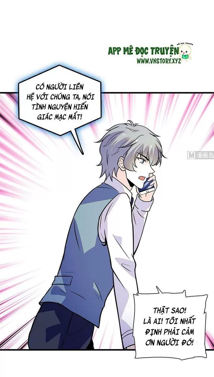Ngọt ngào uy vũ: Boss sủng đến nghiện: Chapter 203