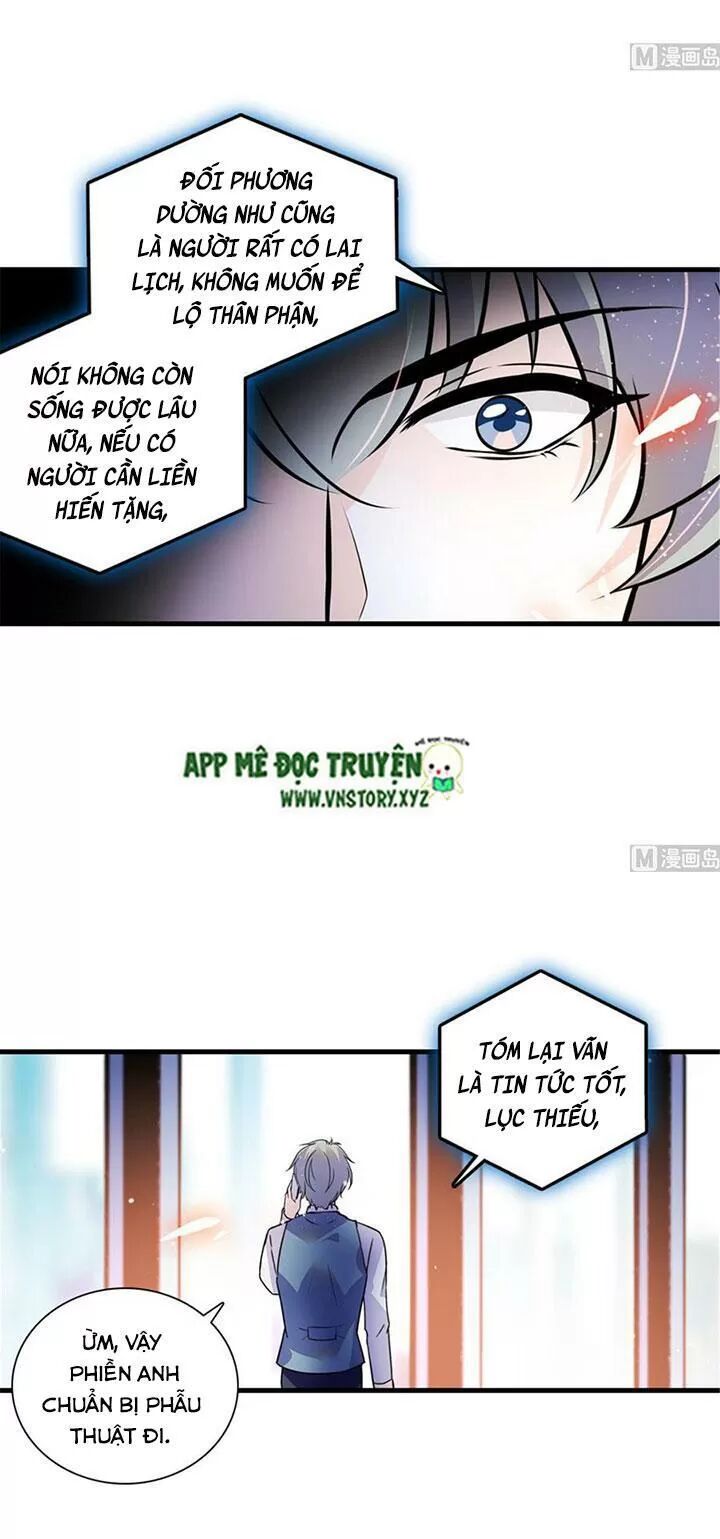Ngọt ngào uy vũ: Boss sủng đến nghiện: Chapter 203